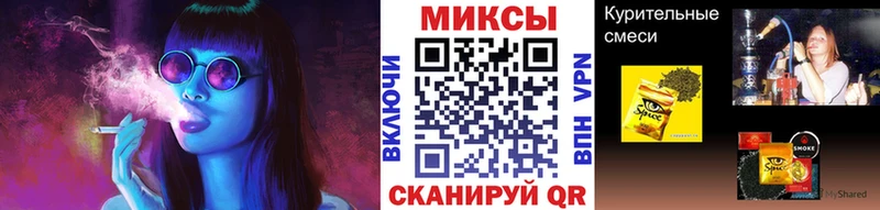 БУТИРАТ оксана  Купить где  Коркино 