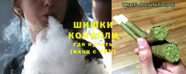 марки nbome Горно-Алтайск