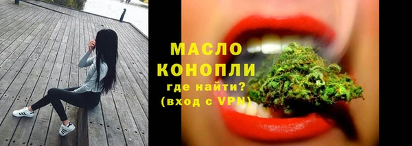 наркотики Горнозаводск