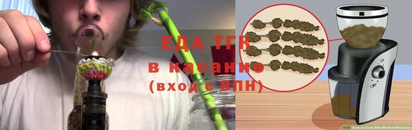 наркотики Горнозаводск