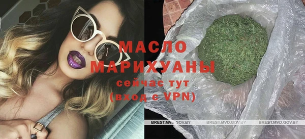 наркотики Горнозаводск
