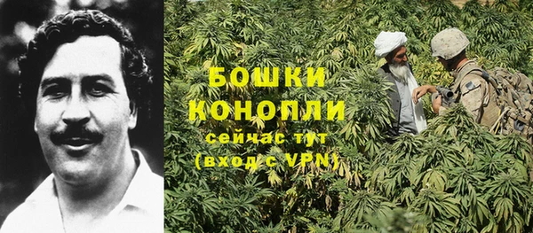 марки nbome Горно-Алтайск