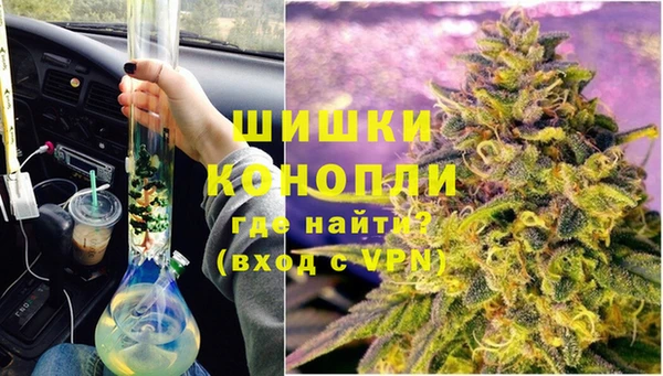 наркотики Горнозаводск