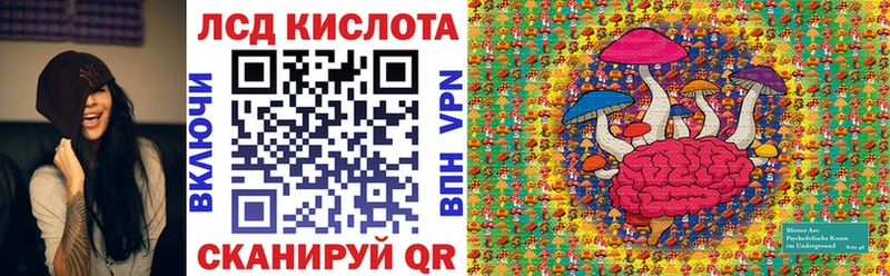 Купить где  Коркино  Марки NBOMe 1,8мг 